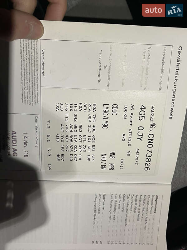 Універсал Audi A6 2011 в Мукачевому фото 64 Універсал Audi A6 2011 в Мукачевому