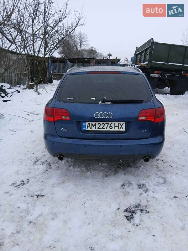 2005 Audi A6, VIN WAUZZZ4F16N014496:plate — фото 1 (autoria)