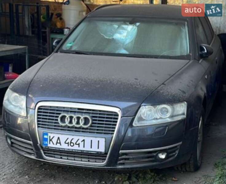 2008 Audi A6, VIN WAUZZZ4F18N097303:plate — фото 1 (autoria)