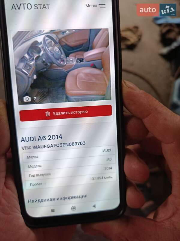 Седан Audi A6 2014 в Лозовій