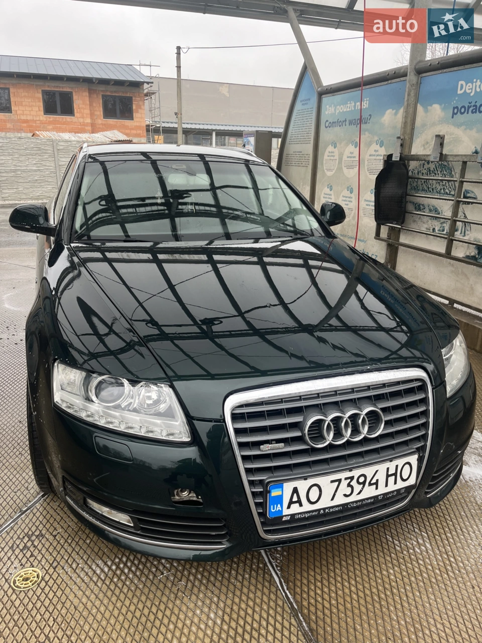 2010 Audi A6 - мініатюра 15