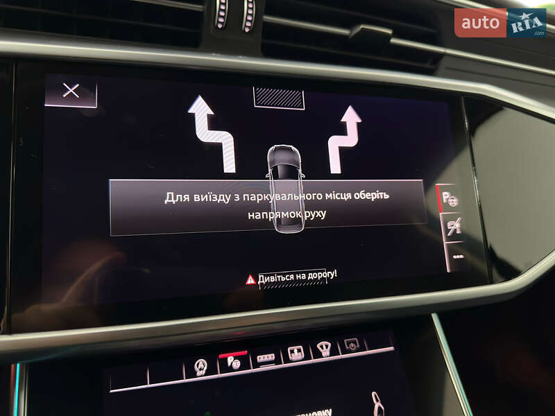 Седан Audi A6 2023 в Казатине