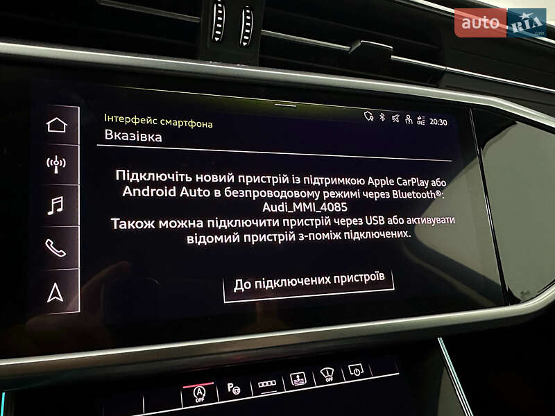 Седан Audi A6 2023 в Казатине