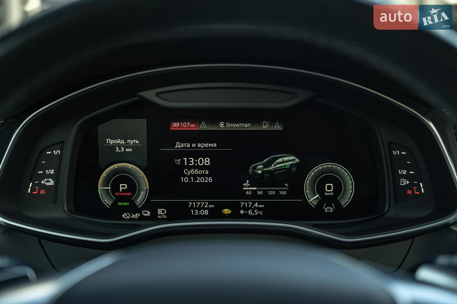 2021 Audi A6 - мініатюра 26