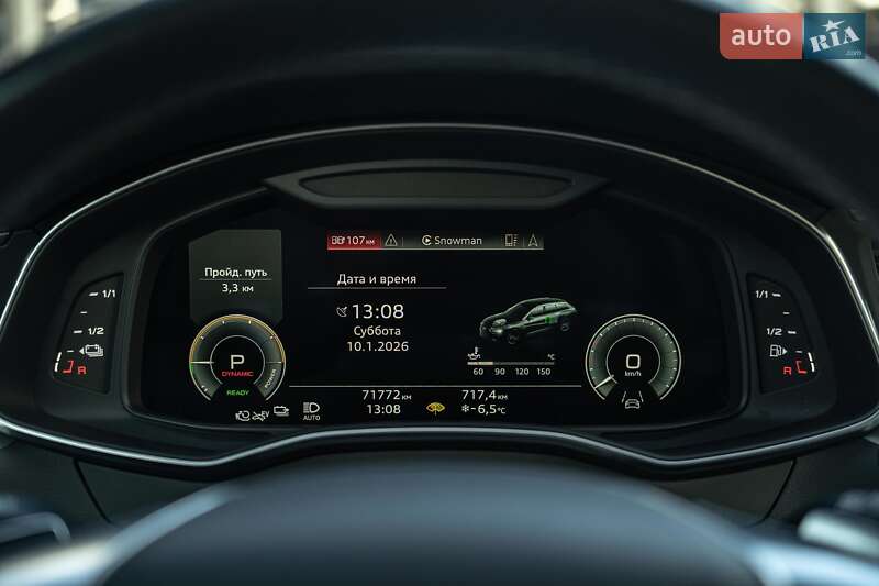 Универсал Audi A6 2021 в Черновцах