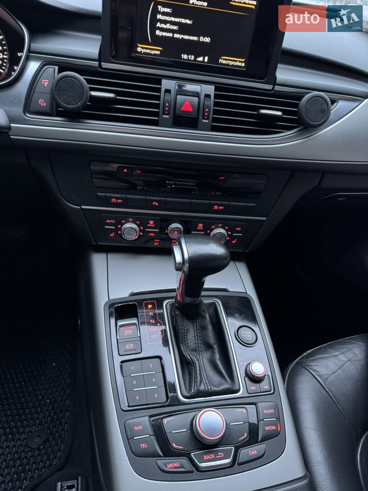2014 Audi A6 - мініатюра 7