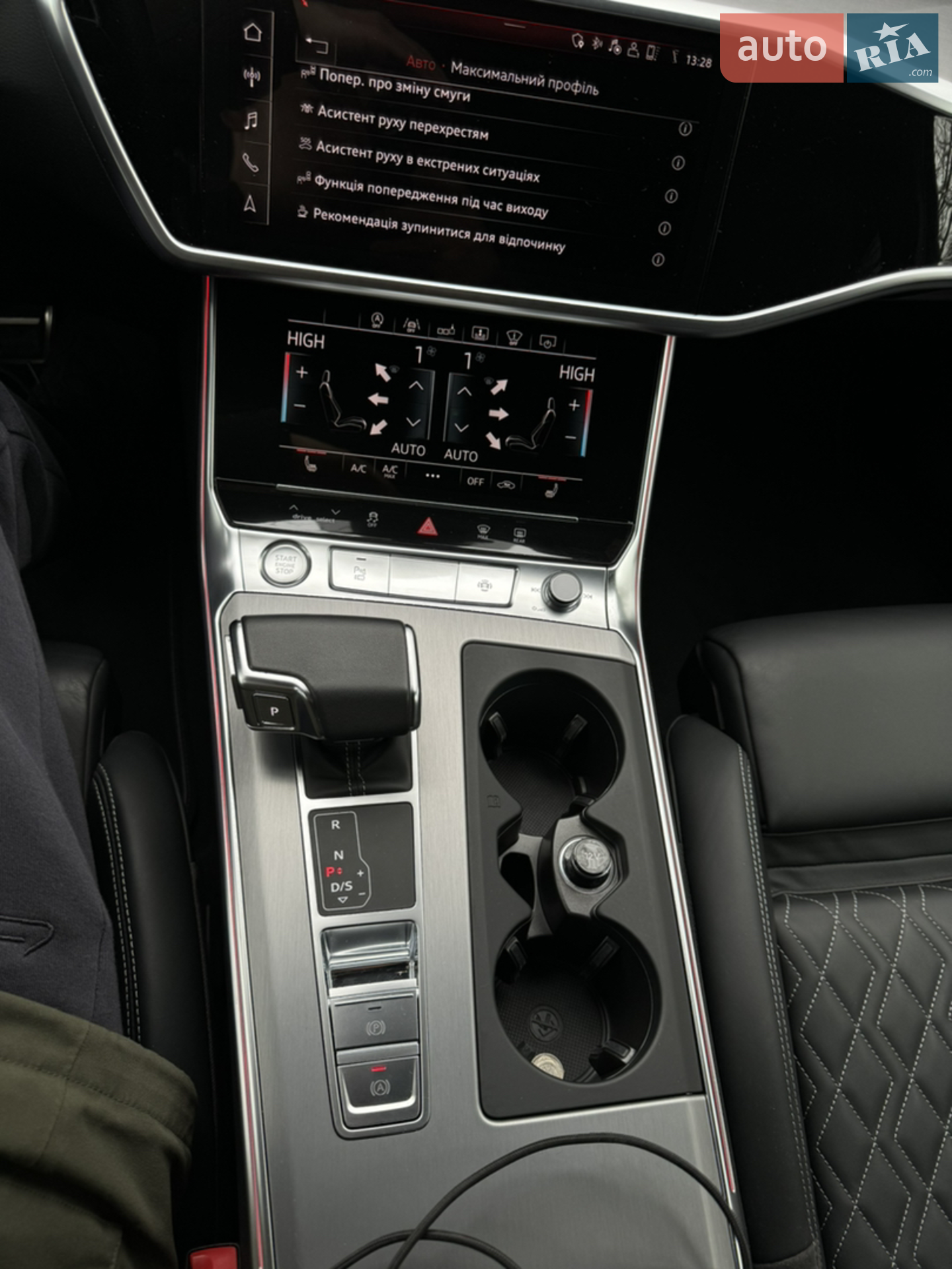 2018 Audi A6 - мініатюра 69
