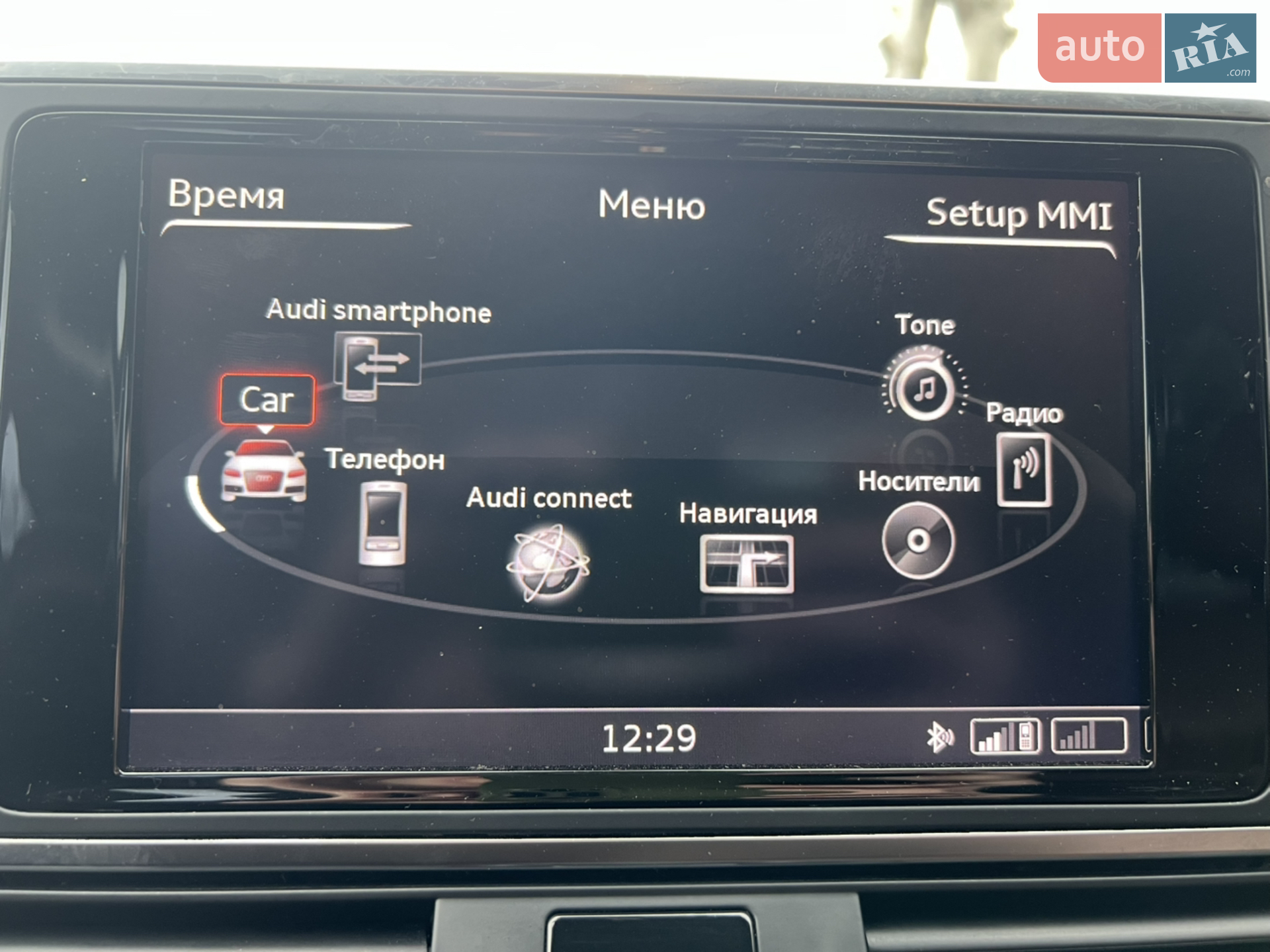 2017 Audi A6 - мініатюра 25