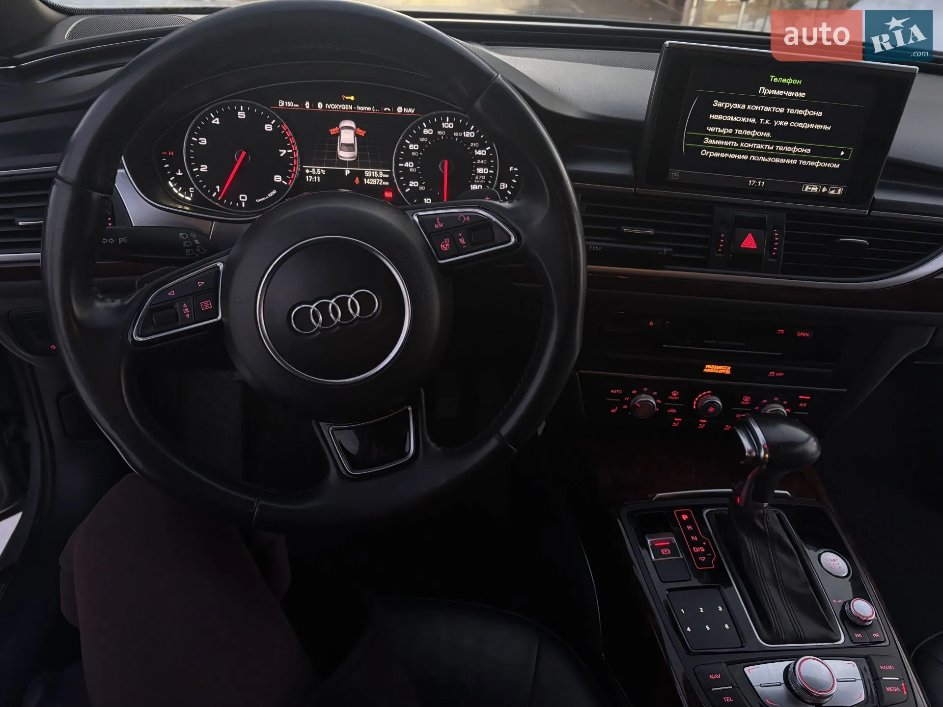 2014 Audi A6 - мініатюра 13