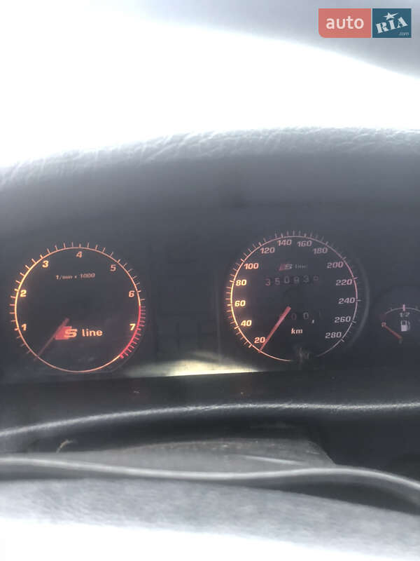 Седан Audi A6 1995 в Шепетівці