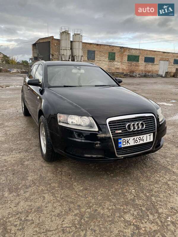 2008 Audi A6, VIN WAUZZZ4F28N100502:plate — фото 1 (autoria)