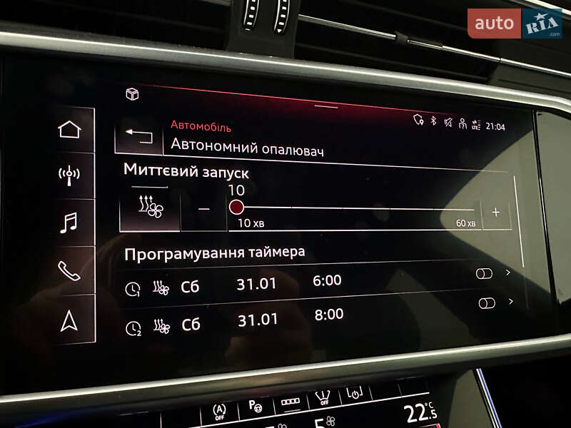 Седан Audi A6 2023 в Казатине