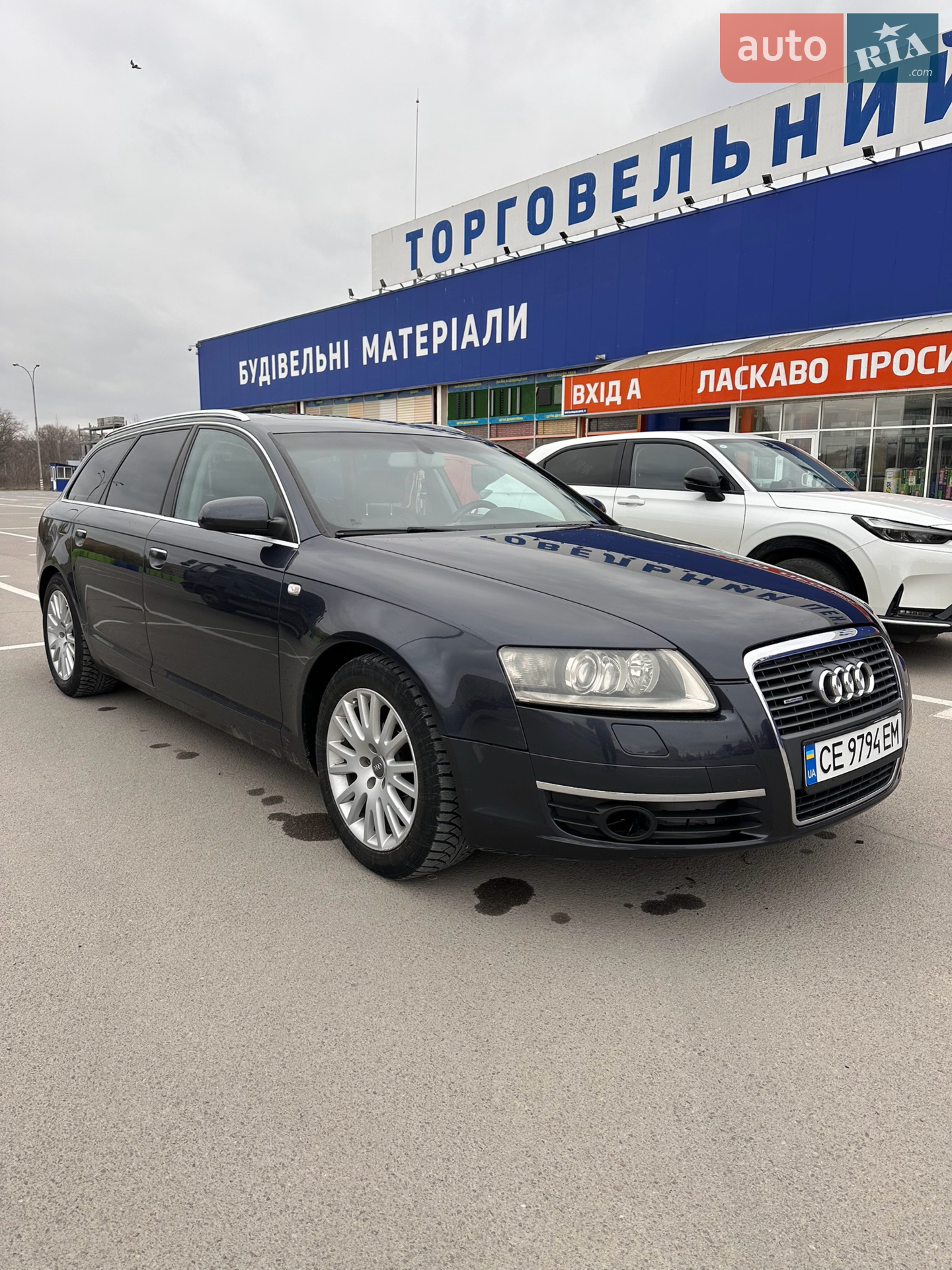 Audi A6 2007 VIN WAUZZZ4F58N053370 фото оголошення 4 з 9