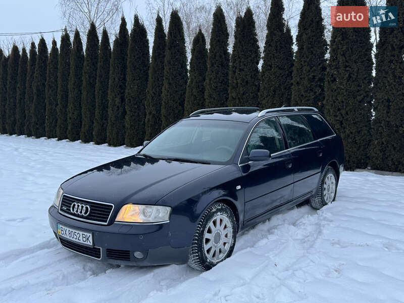 2005 Audi A6, VIN WAUZZZ4B55N002122:plate — фото 1 (autoria)
