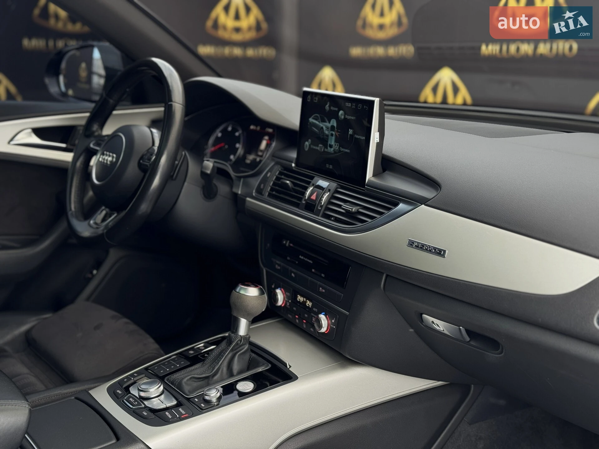 2015 Audi A6 - мініатюра 15