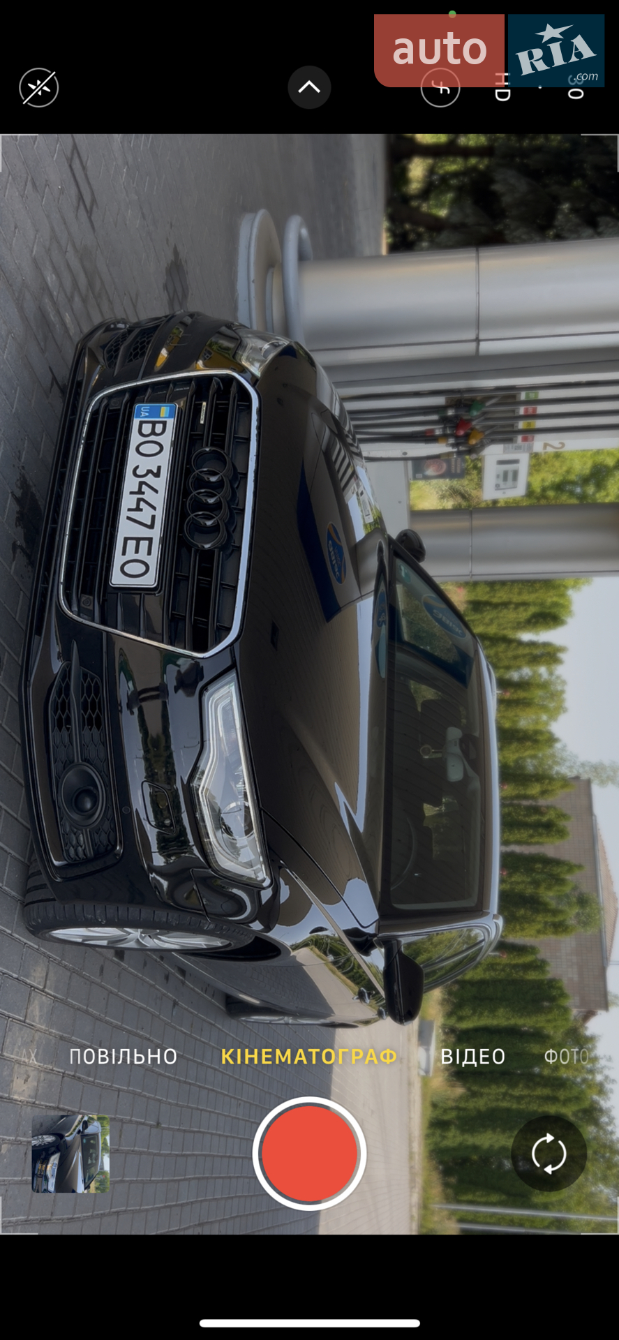 2014 Audi A6 - мініатюра 11