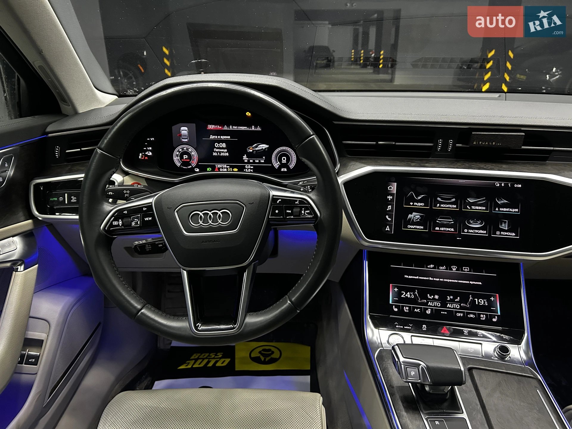 2020 Audi A6 - мініатюра 14