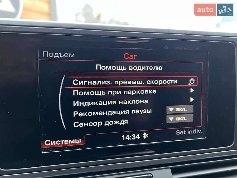 Универсал Audi A6 2016 в Житомире