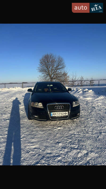 2008 Audi A6, VIN WAUZZZ4F49N017624:plate — фото 1 (autoria)