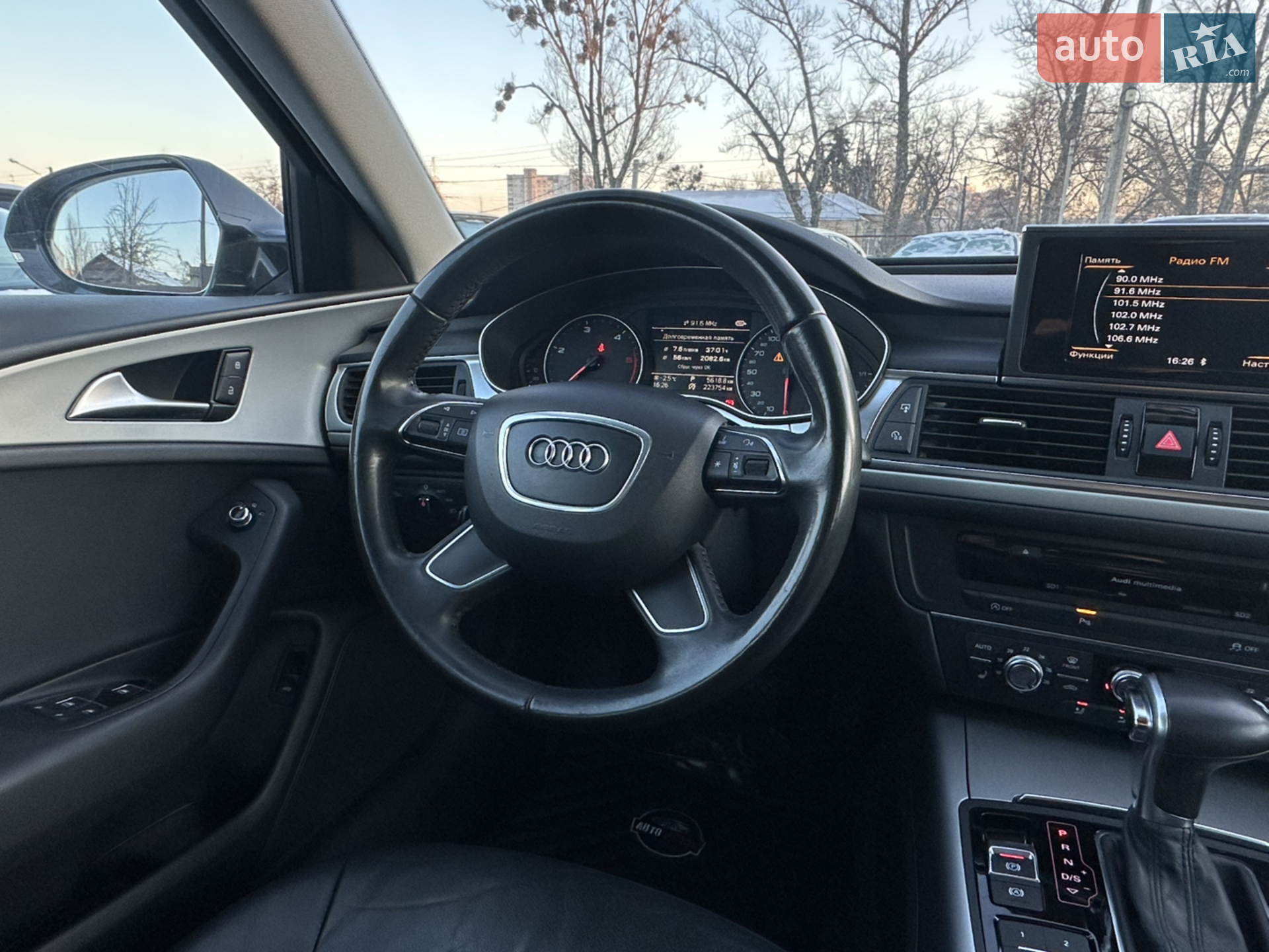 2014 Audi A6 - мініатюра 16
