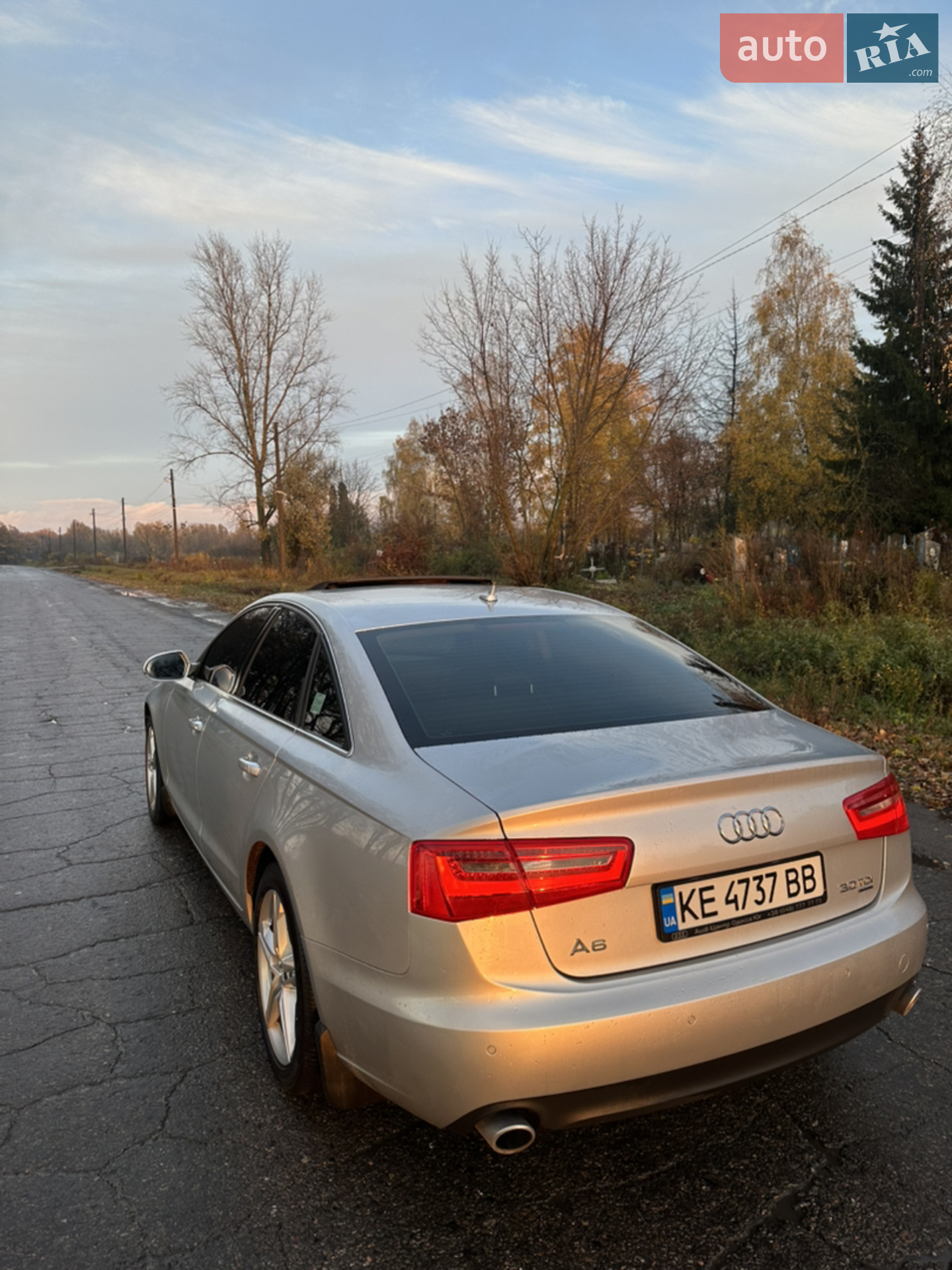 2013 Audi A6 - мініатюра 8