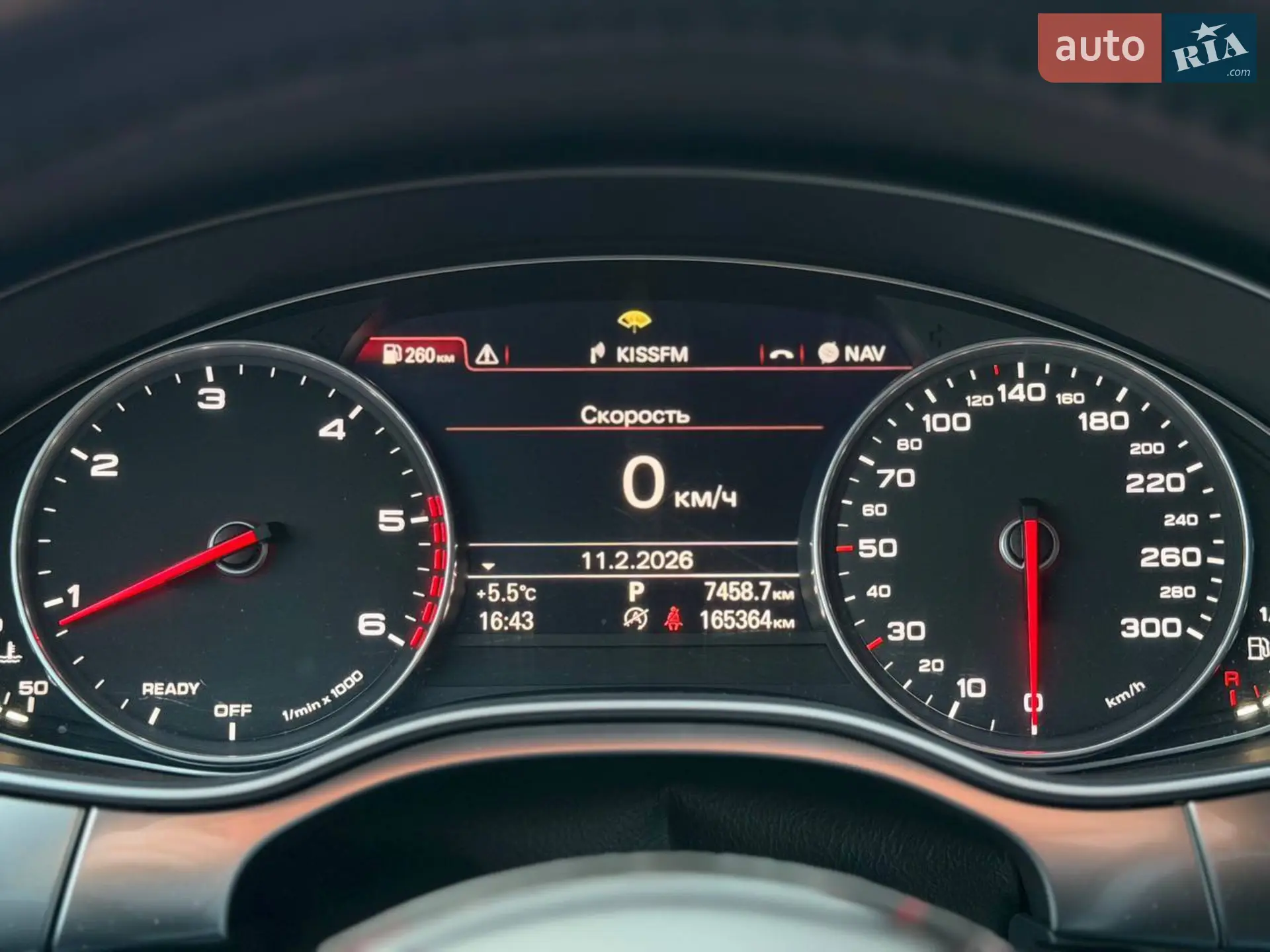 2015 Audi A6 - мініатюра 16