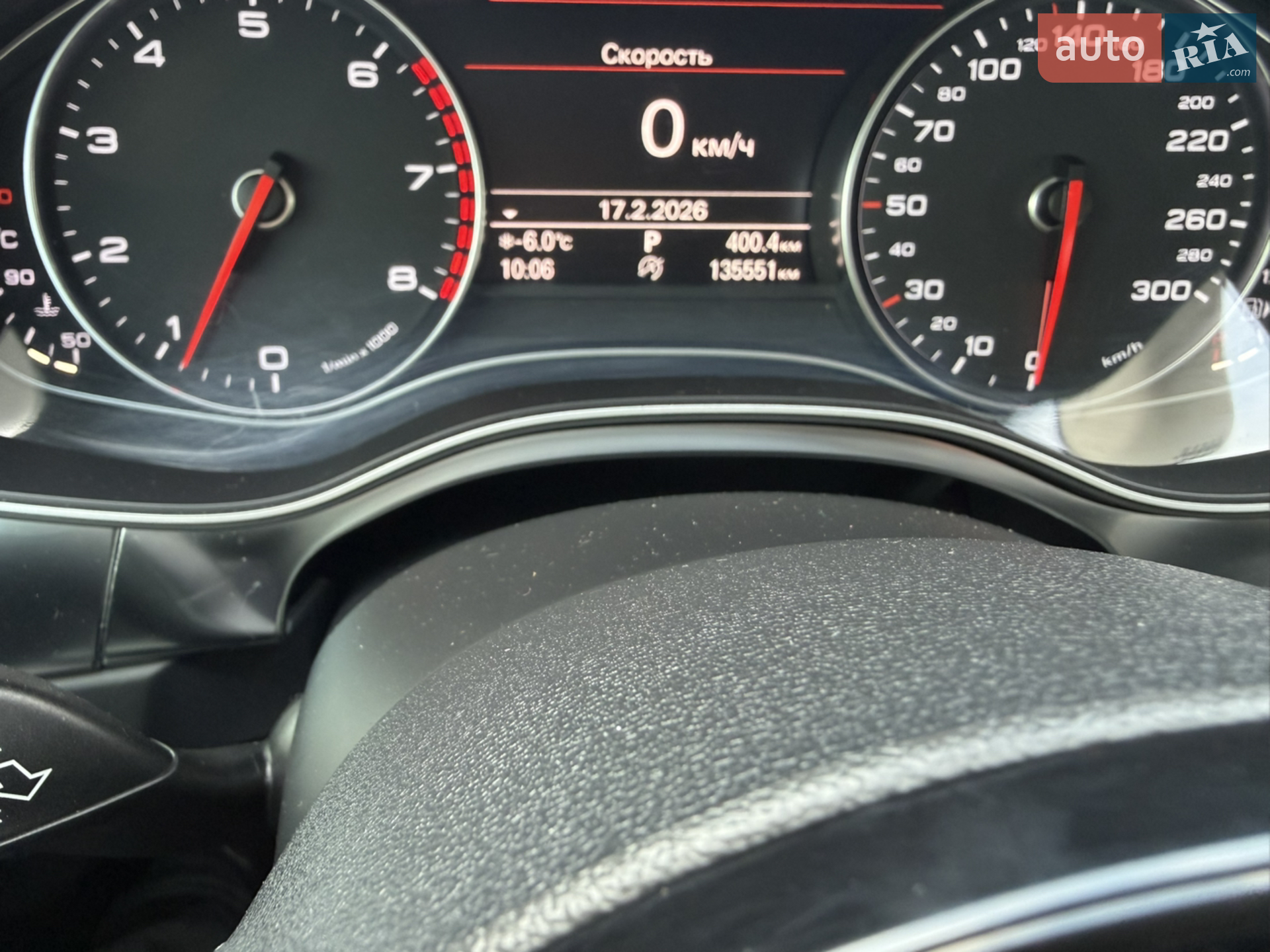 2012 Audi A6 - мініатюра 19