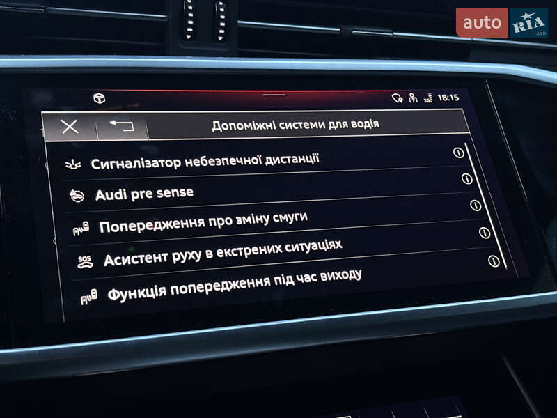 Седан Audi A6 2022 в Києві