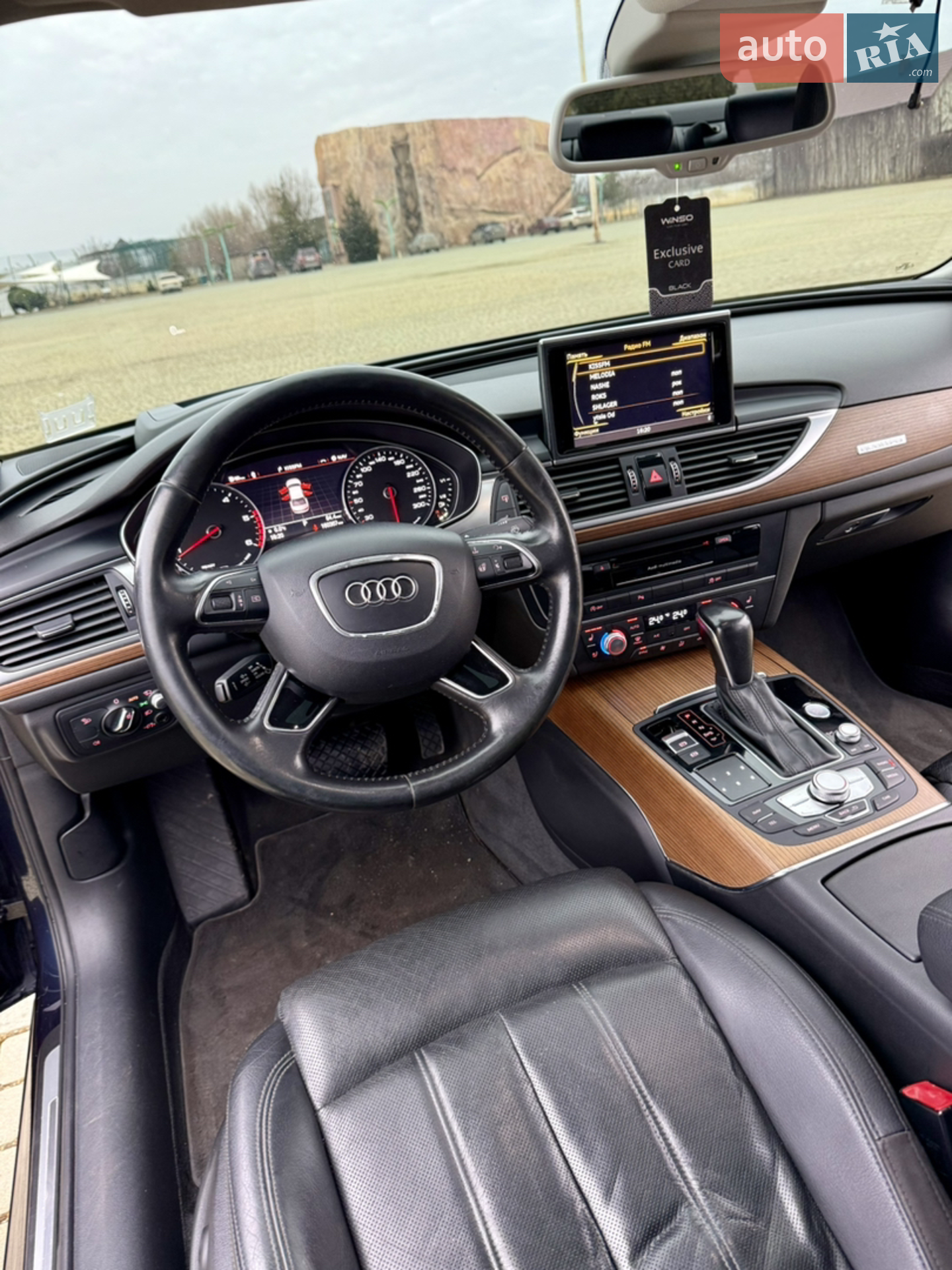 2015 Audi A6 - мініатюра 20