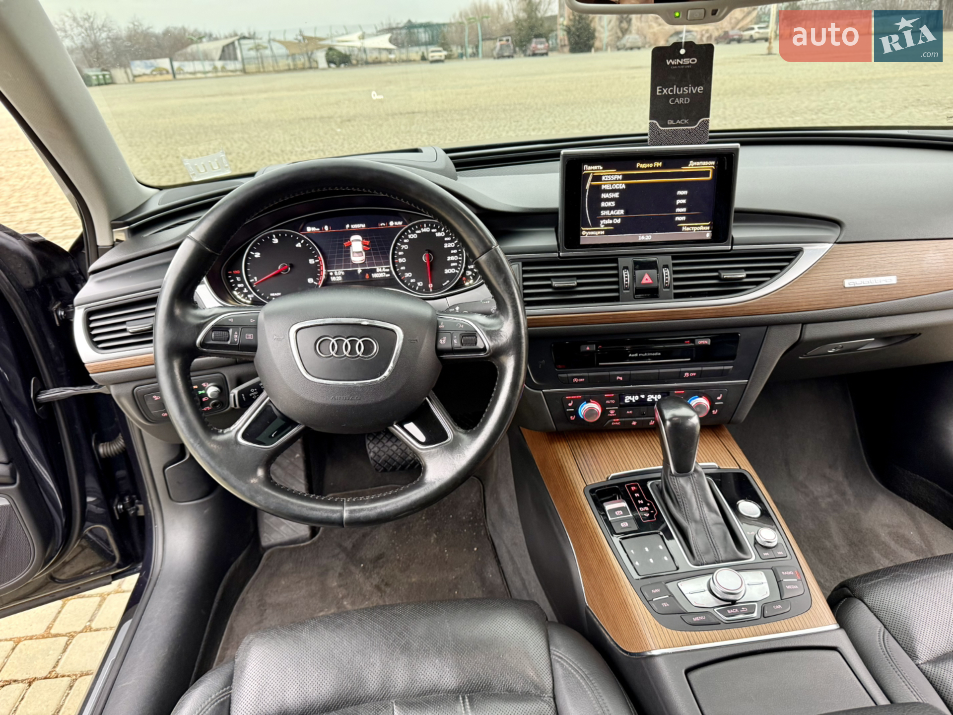 2015 Audi A6 - мініатюра 19
