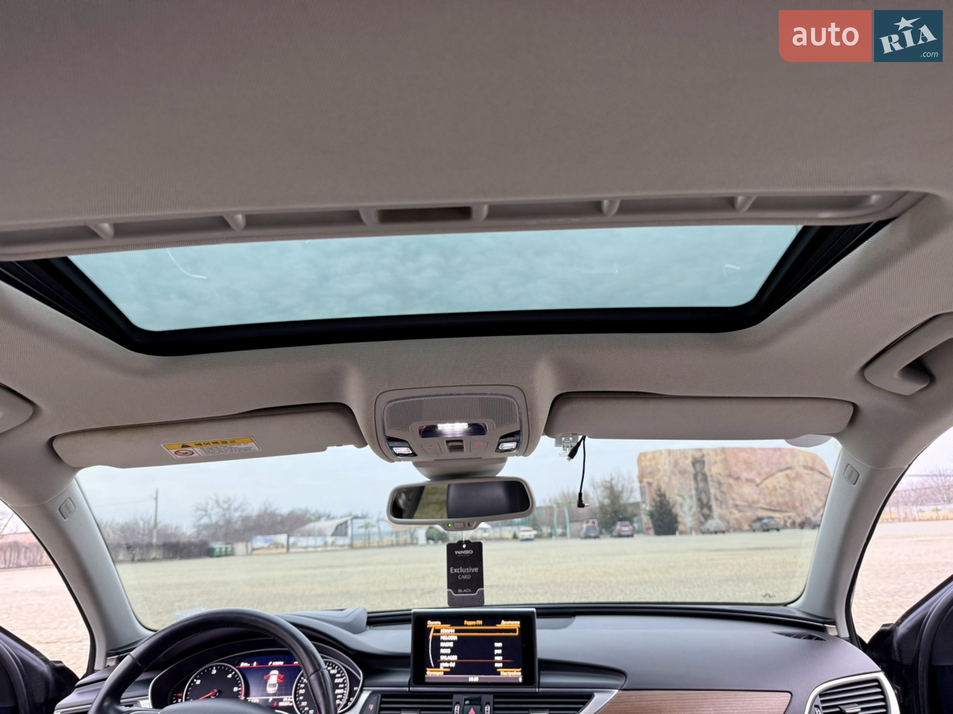 2015 Audi A6 - мініатюра 25