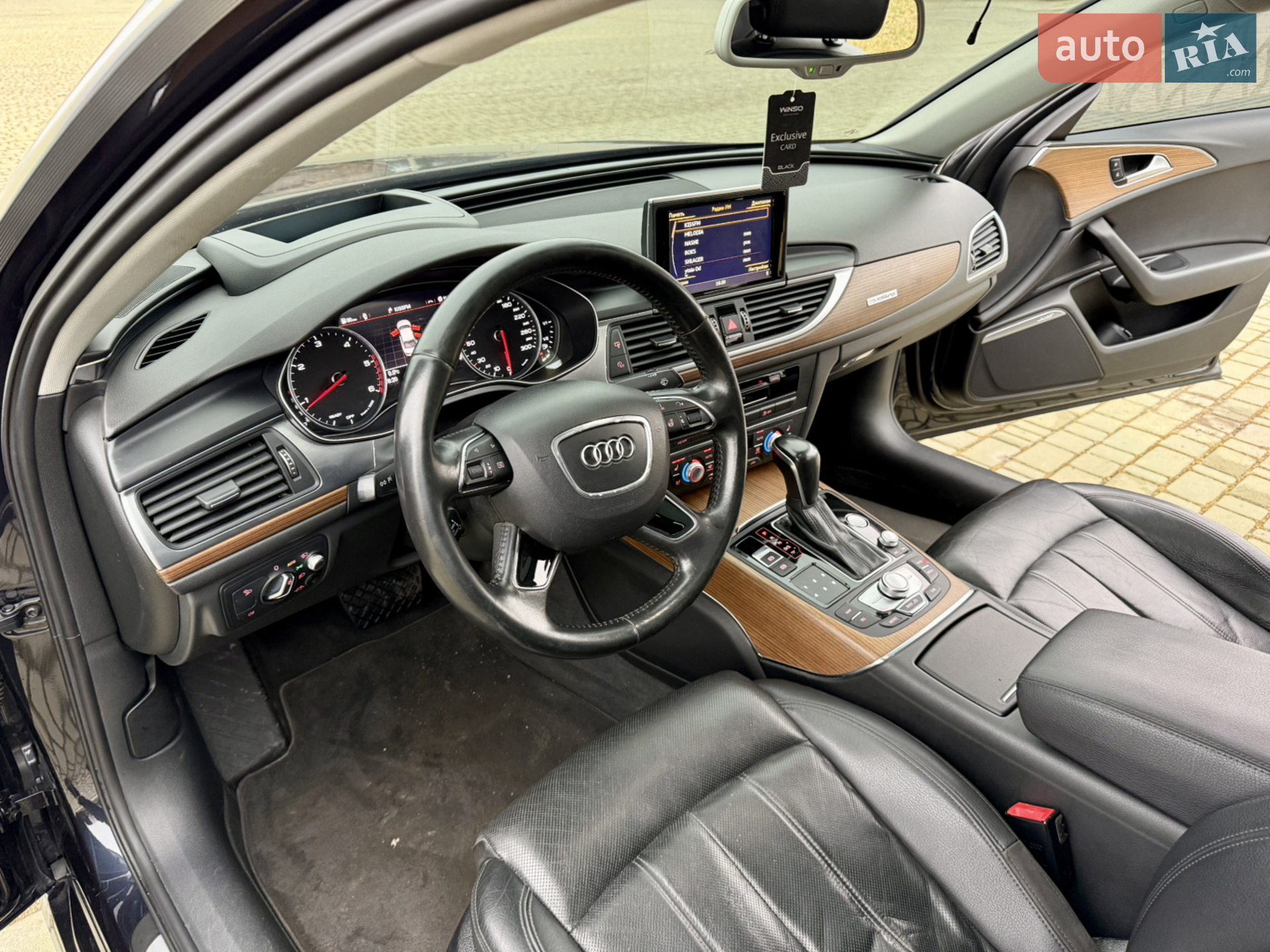 2015 Audi A6 - мініатюра 21