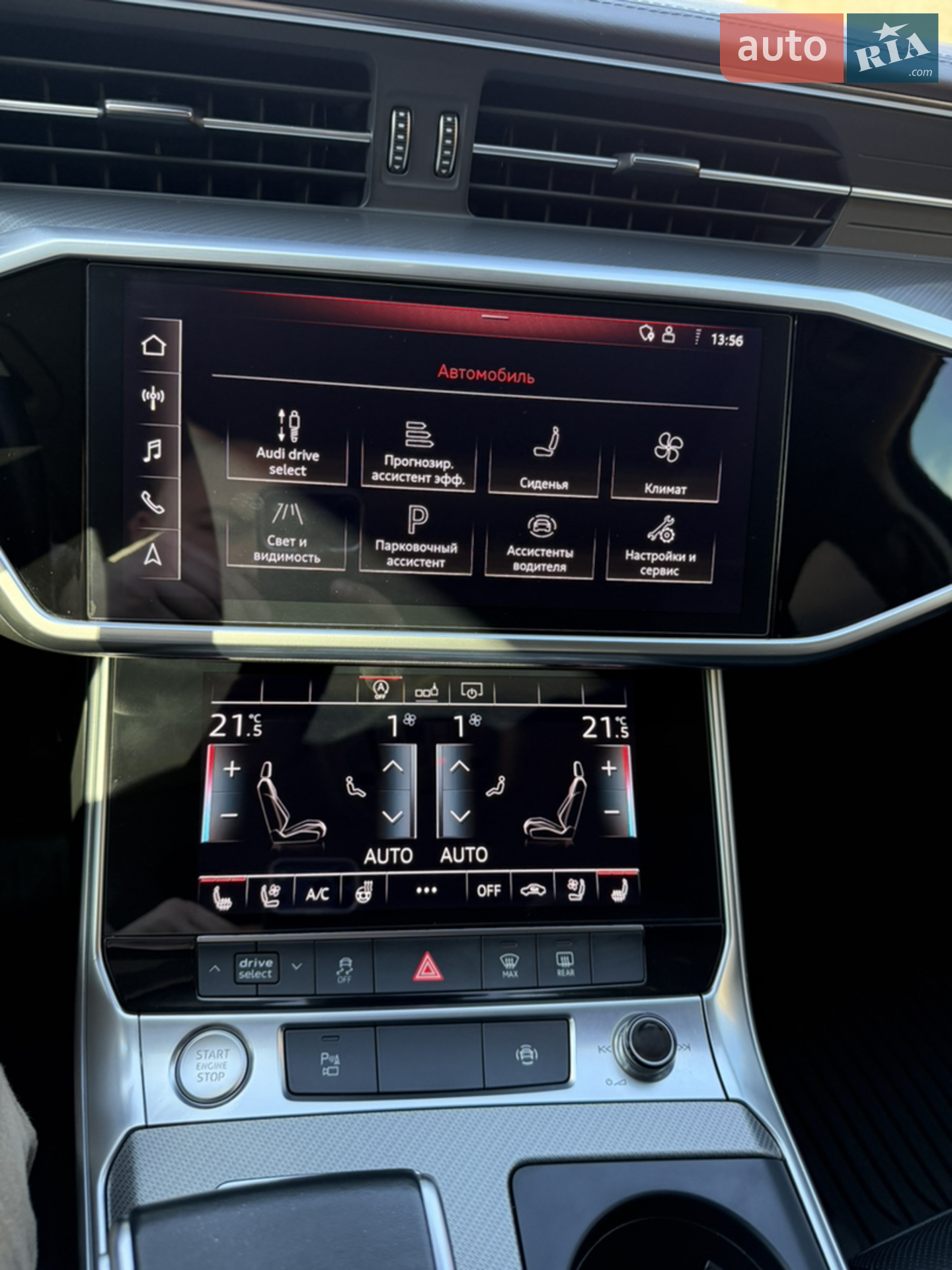 2019 Audi A6 - мініатюра 30