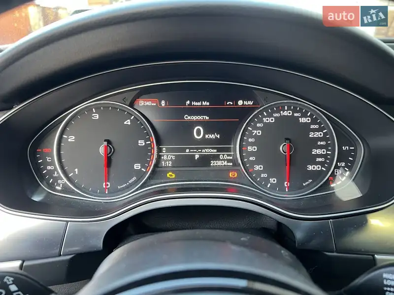 Audi A6 2014 VIN WAUZZZ4G7EN111905 фото оголошення 15 з 48