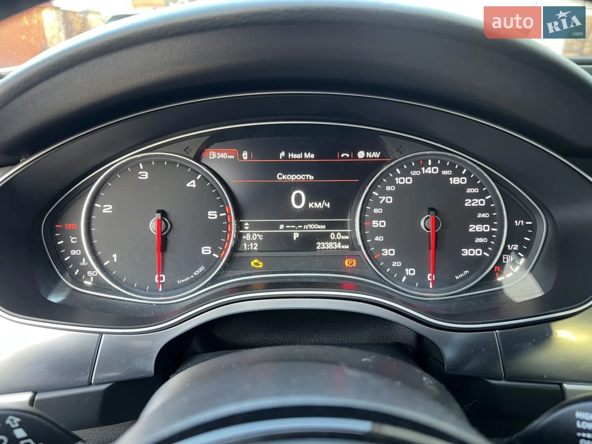 2014 Audi A6 - мініатюра 15