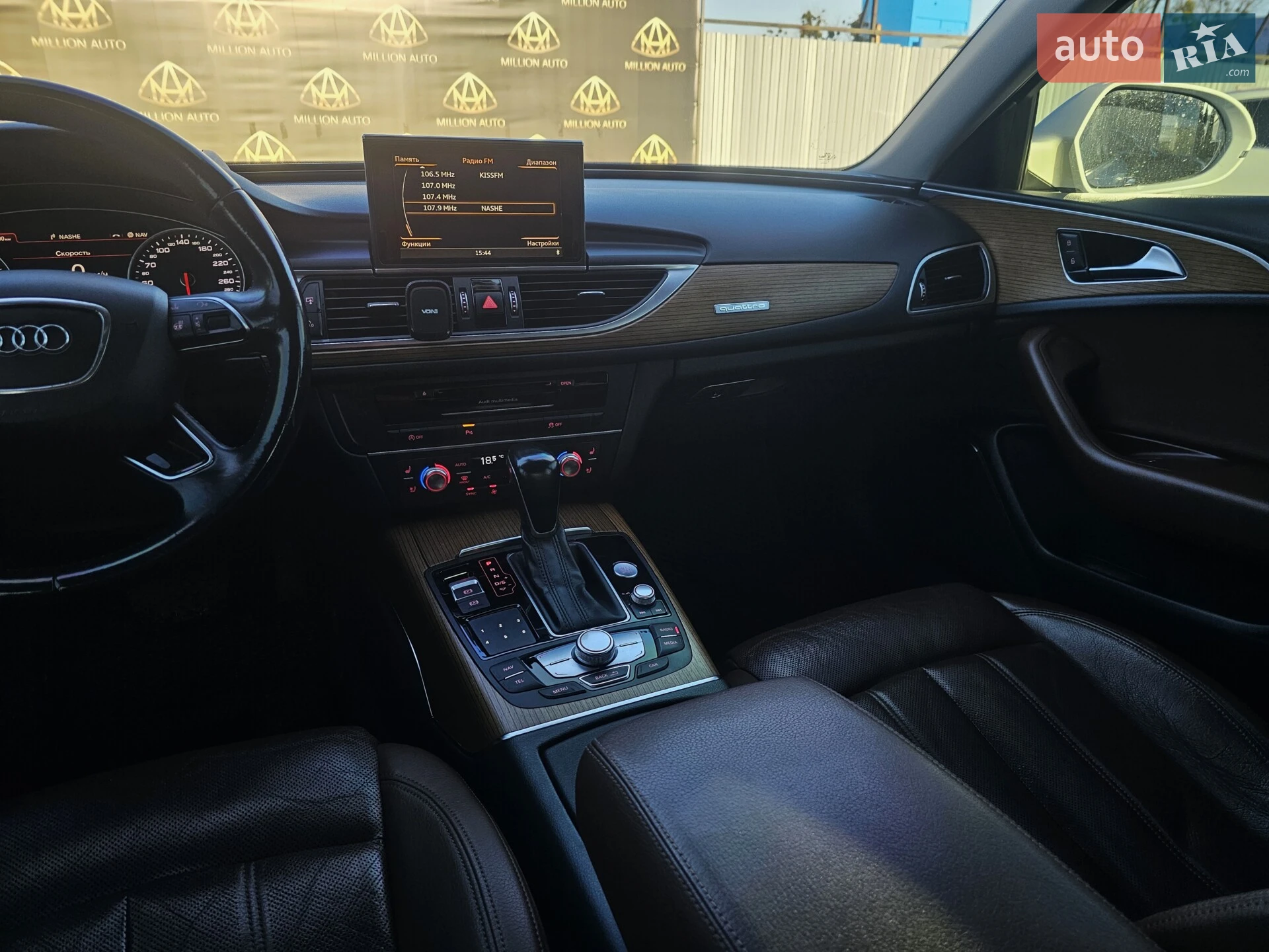 2015 Audi A6 - мініатюра 21