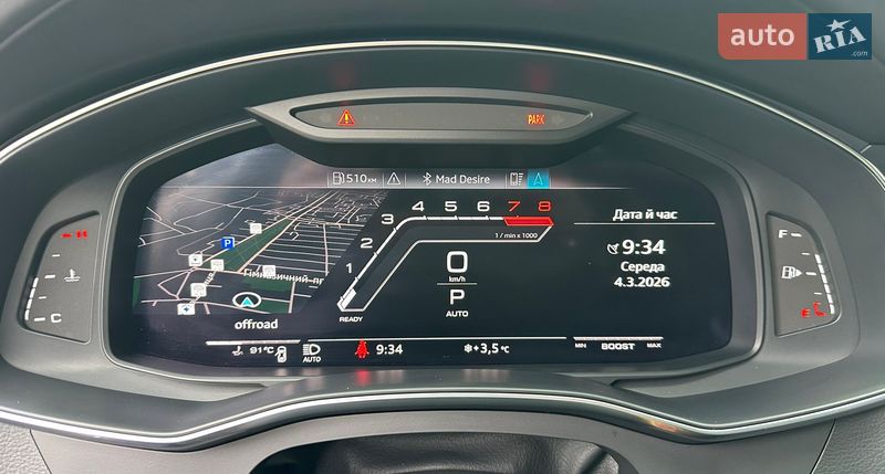 Седан Audi A6 2018 в Днепре