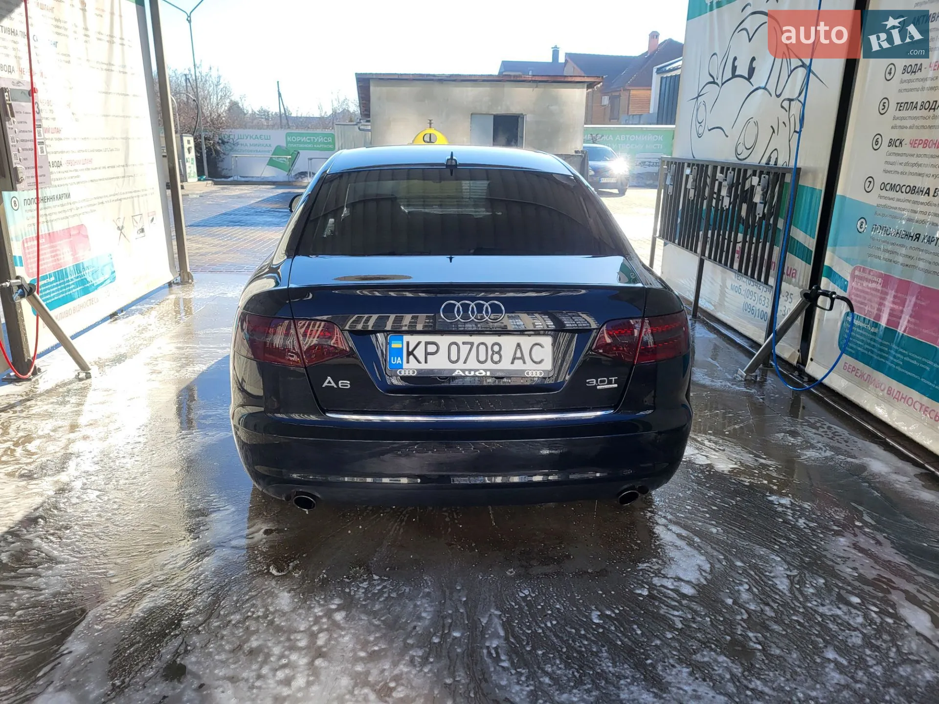 2010 Audi A6 - мініатюра 8