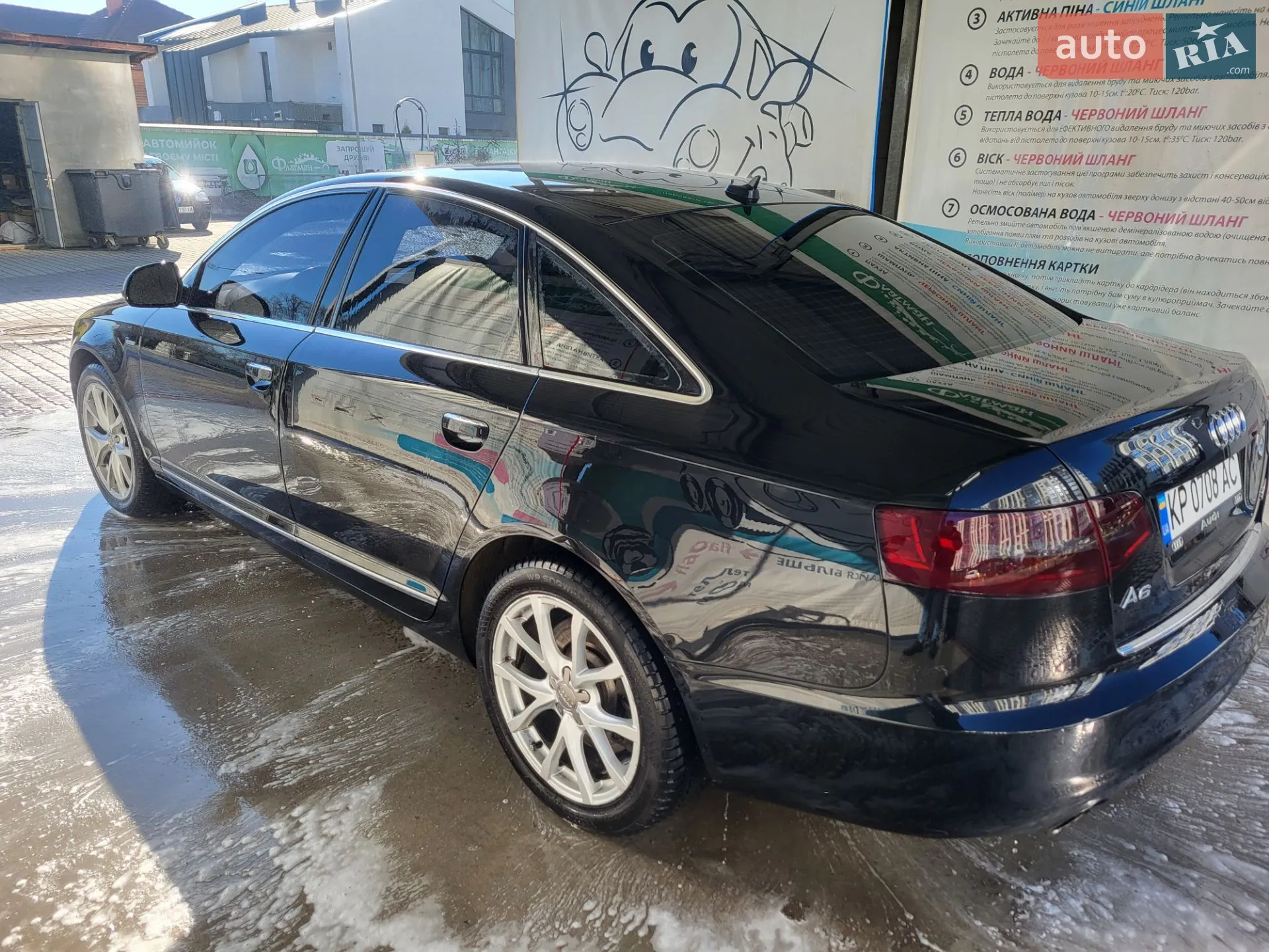 2010 Audi A6 - мініатюра 6