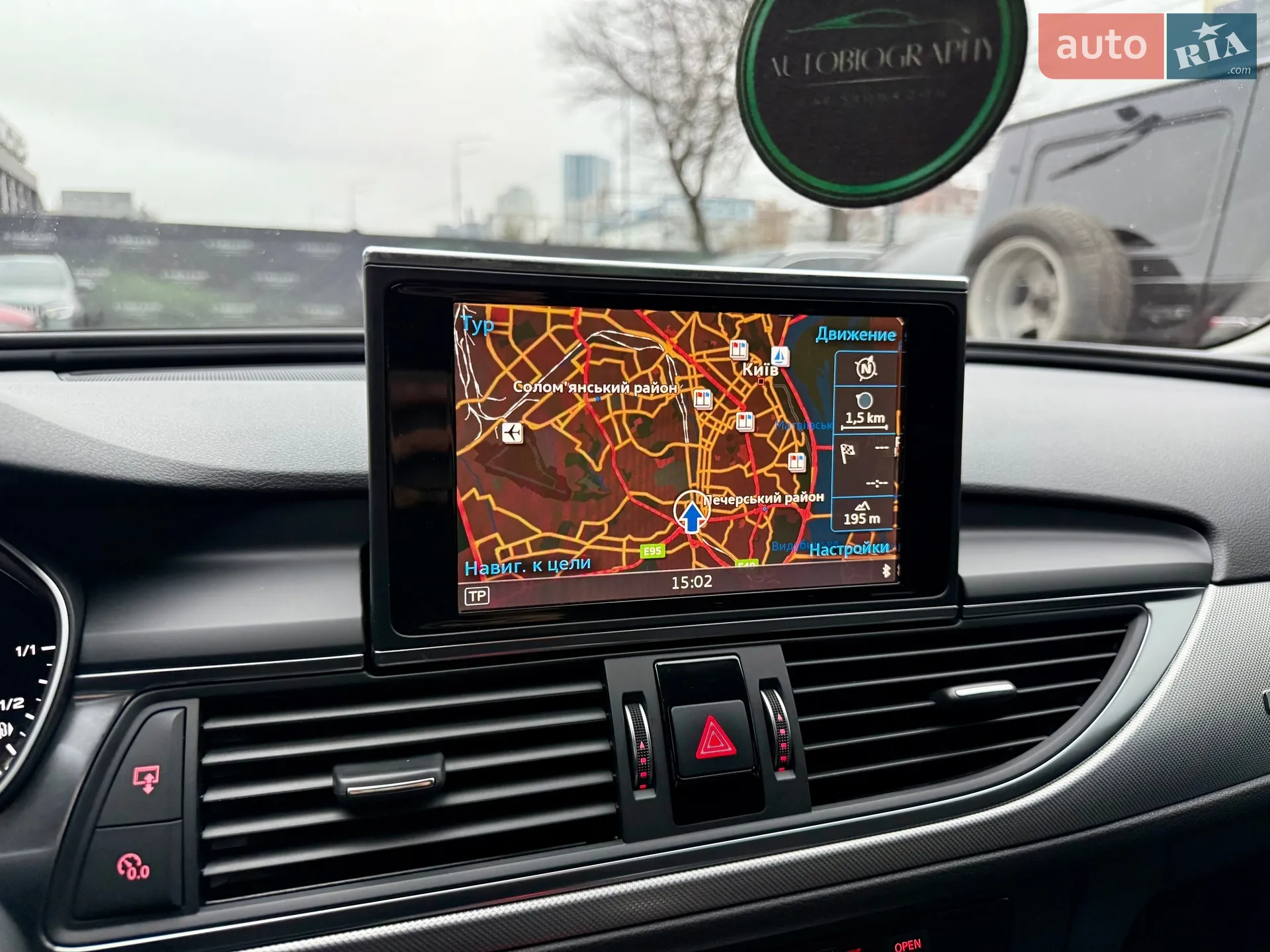 2016 Audi A6 - мініатюра 40