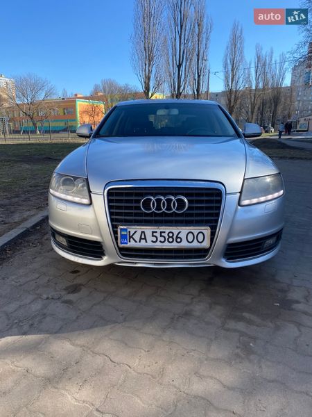 2010 Audi A6, VIN WAUZZZ4F2AN049573:plate — фото 1 (autoria)