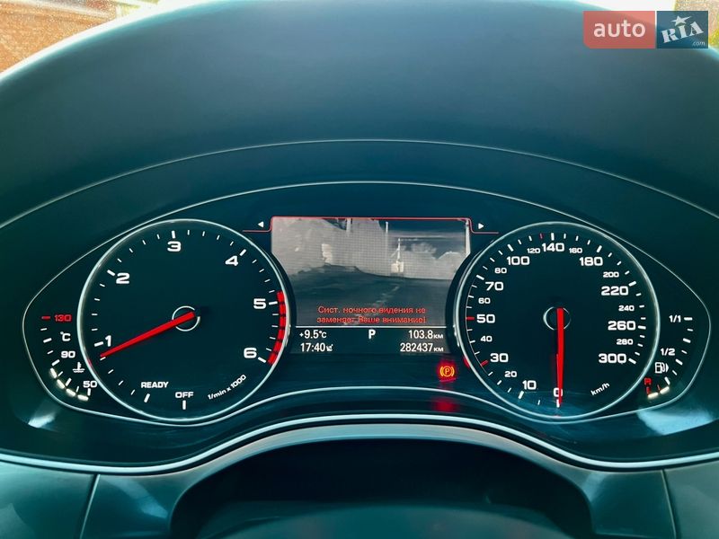 Універсал Audi A6 2016 в Хмельницькому