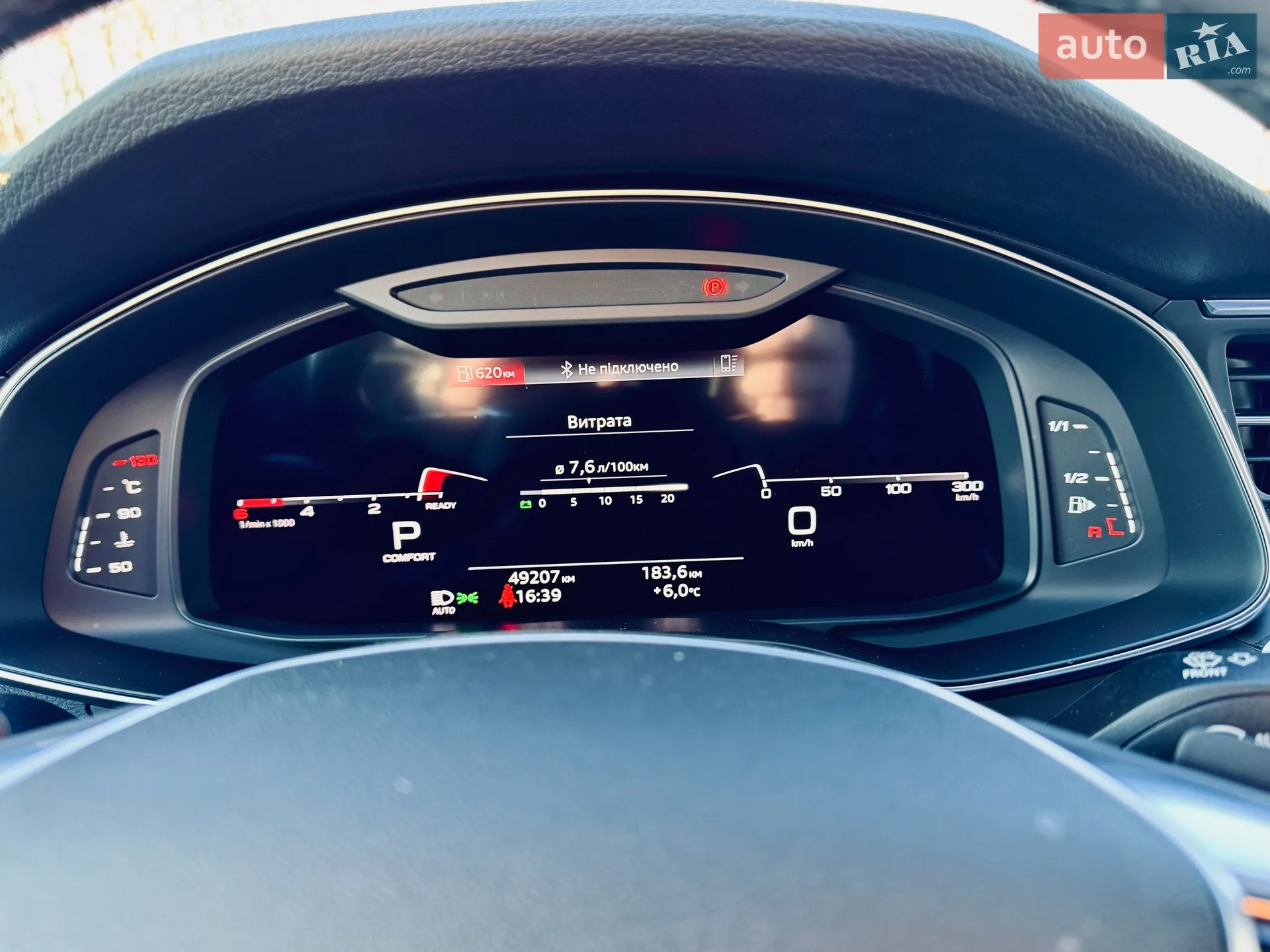 2022 Audi A6 - мініатюра 44