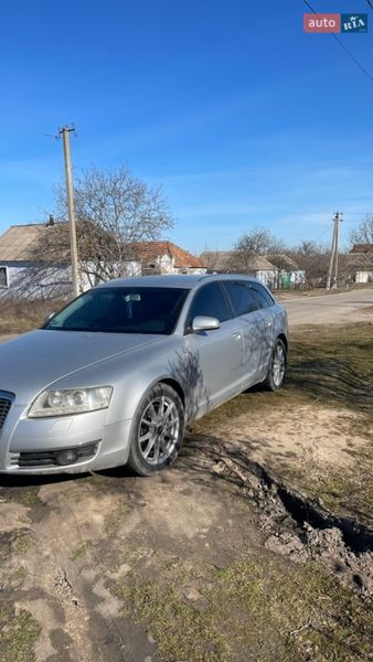 2005 Audi A6, VIN WAUZZZ4F36N077745:plate — фото 1 (autoria)