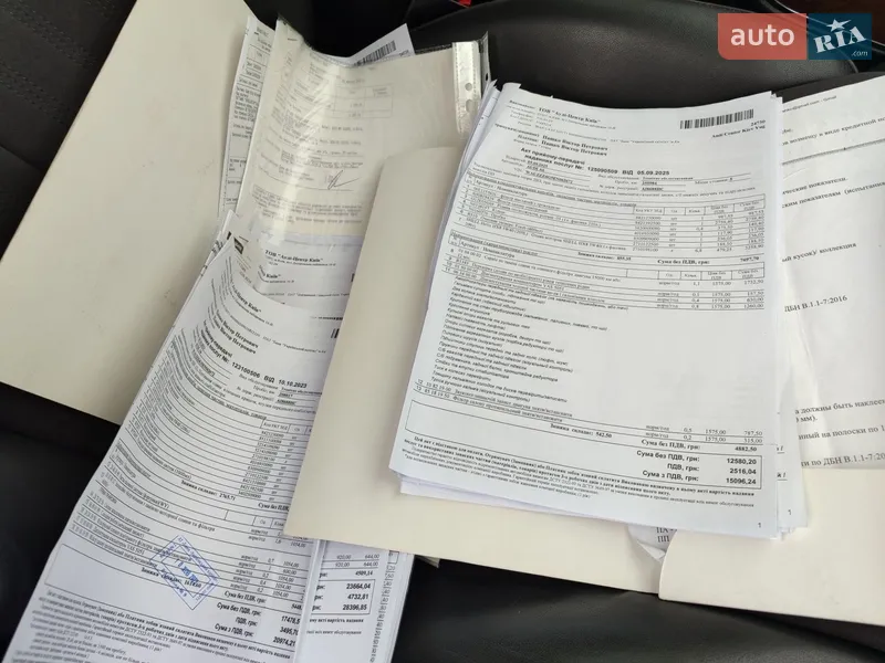 Седан Audi A6 2013 в Харкові документ