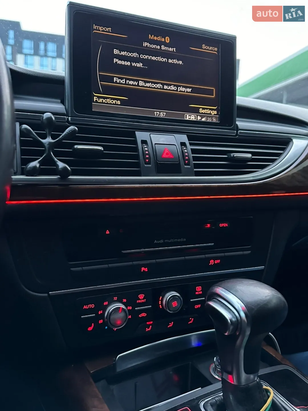 2011 Audi A6 - мініатюра 16
