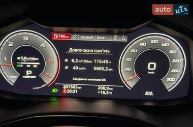 Седан Audi A6 2018 в Бродах