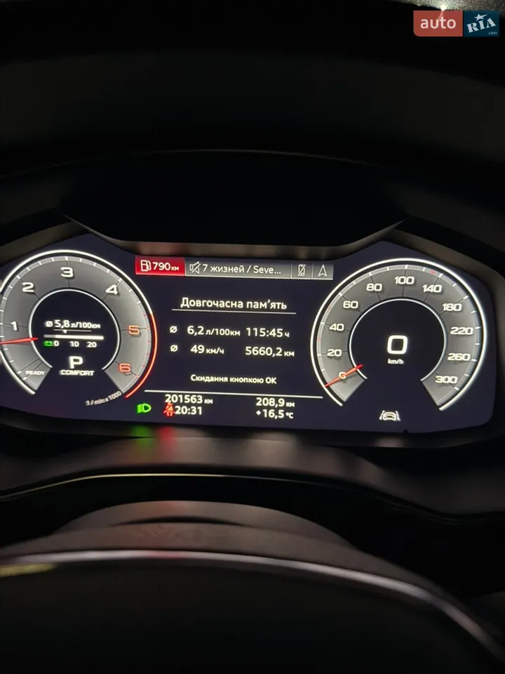 2018 Audi A6 - мініатюра 28