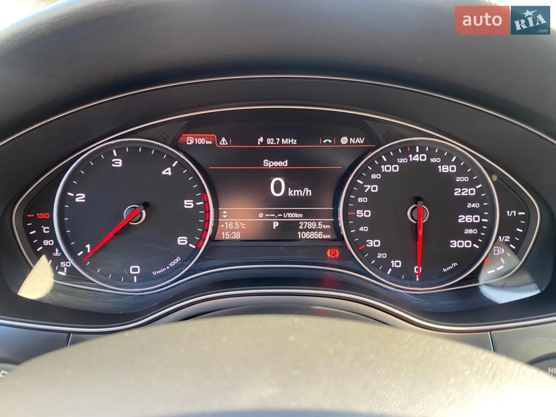 2014 Audi A6 - мініатюра 11