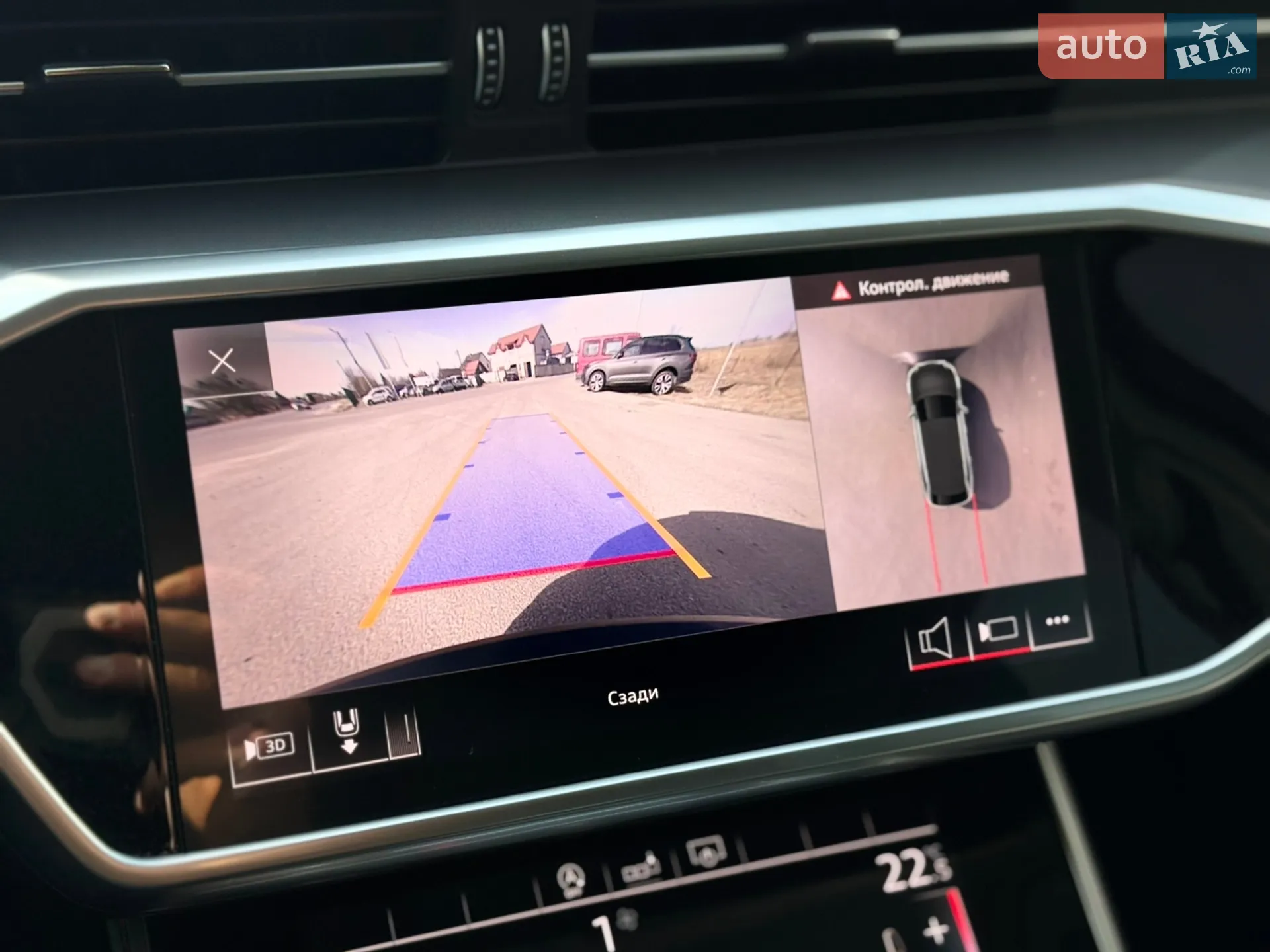 2019 Audi A6 - мініатюра 44